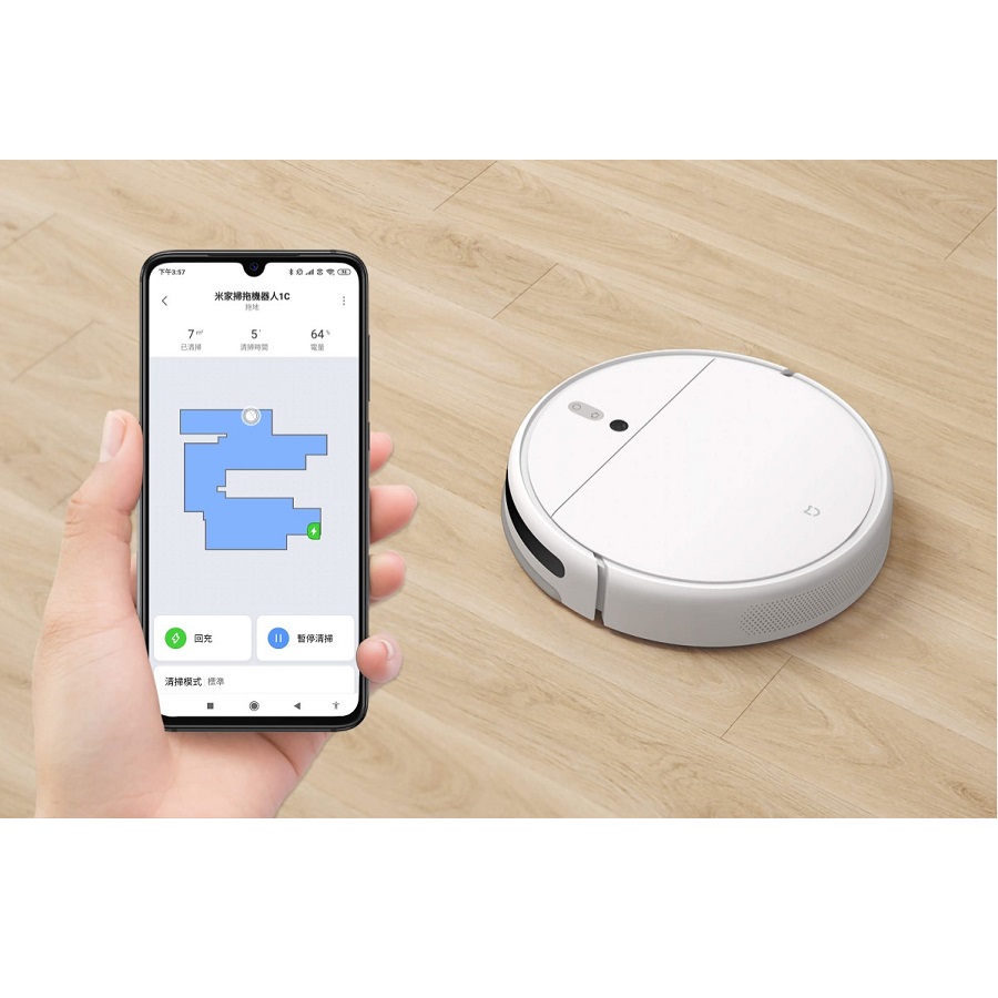 ���� ��� ������ ���� ��� Mi Robot Vacuum Mop Pro ��� ���