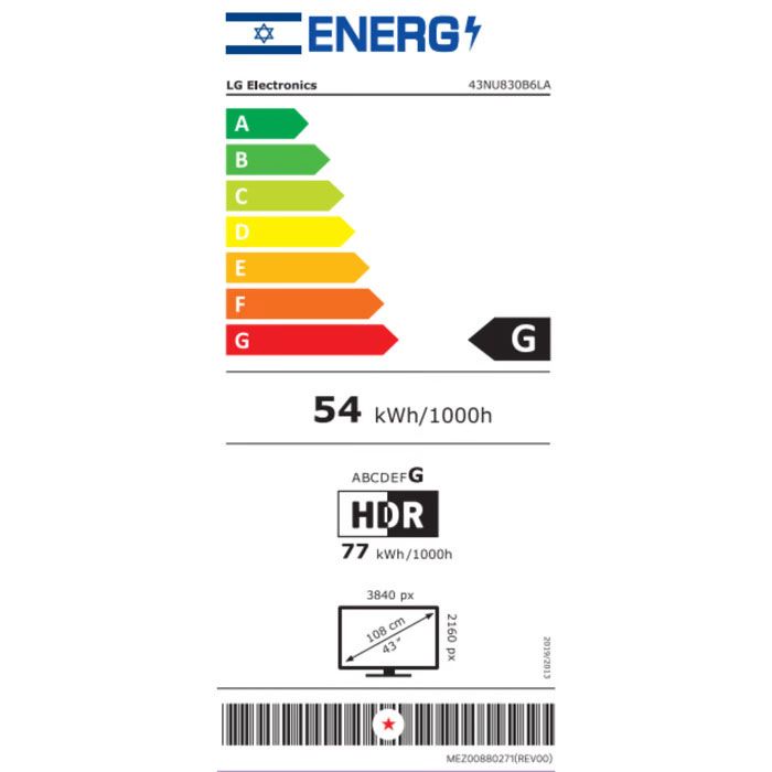 ������� ���� 43 ���� LG 43NU830B6LA NANO UHD AI 4K *����� ����*
