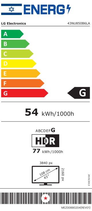 �������� ���� 43 ���� LG 43NU850B6LA NANO UHD AI 4K