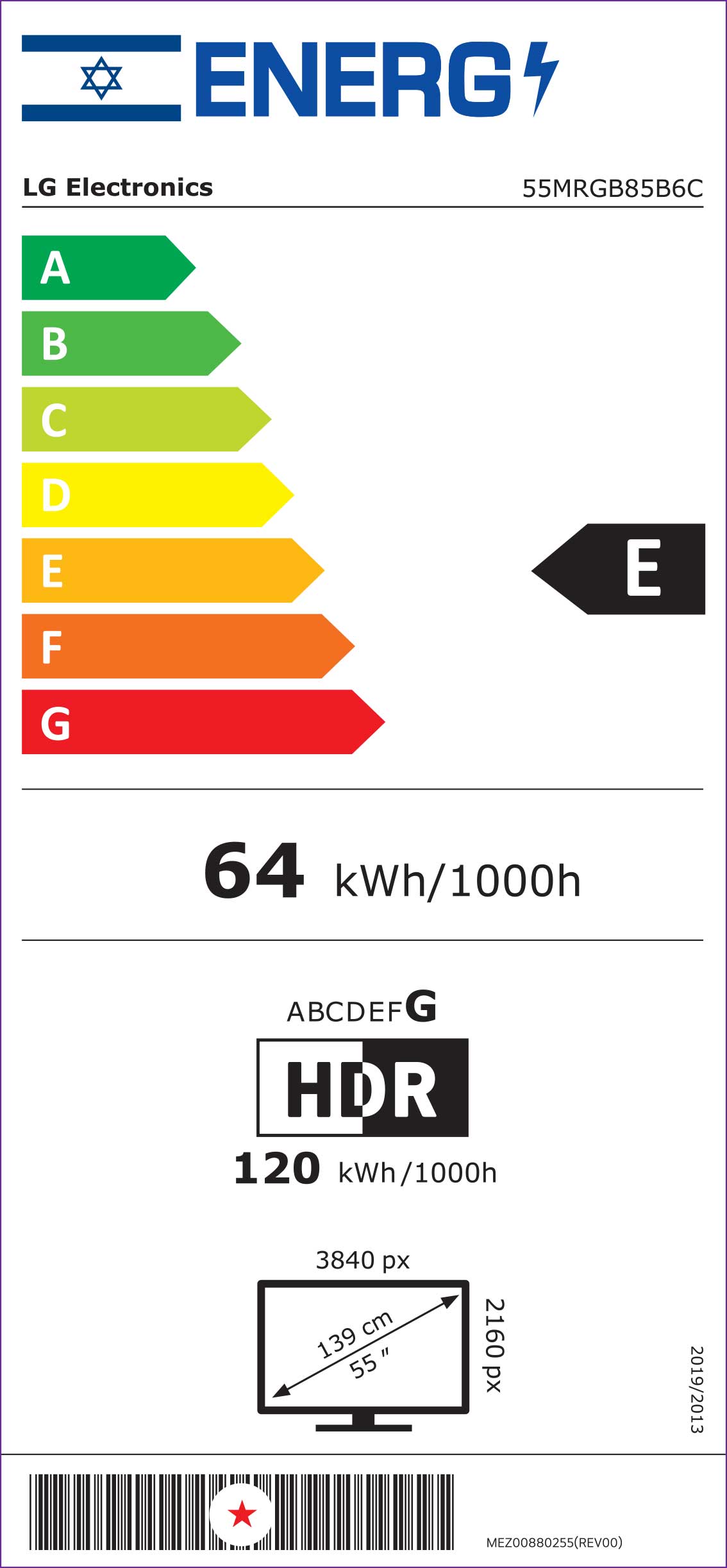 �������� ���� 55 ���� LG 55MRGB85B6C AI TV SMART 4K
