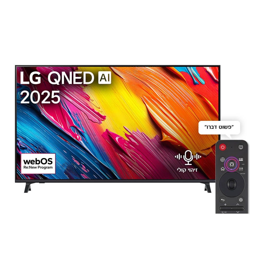 ��� 55 ���� LG 55QNED70A6A AI TV SMART 4K