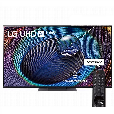 �������� 55" LG 55UR91006LB 4K Smart