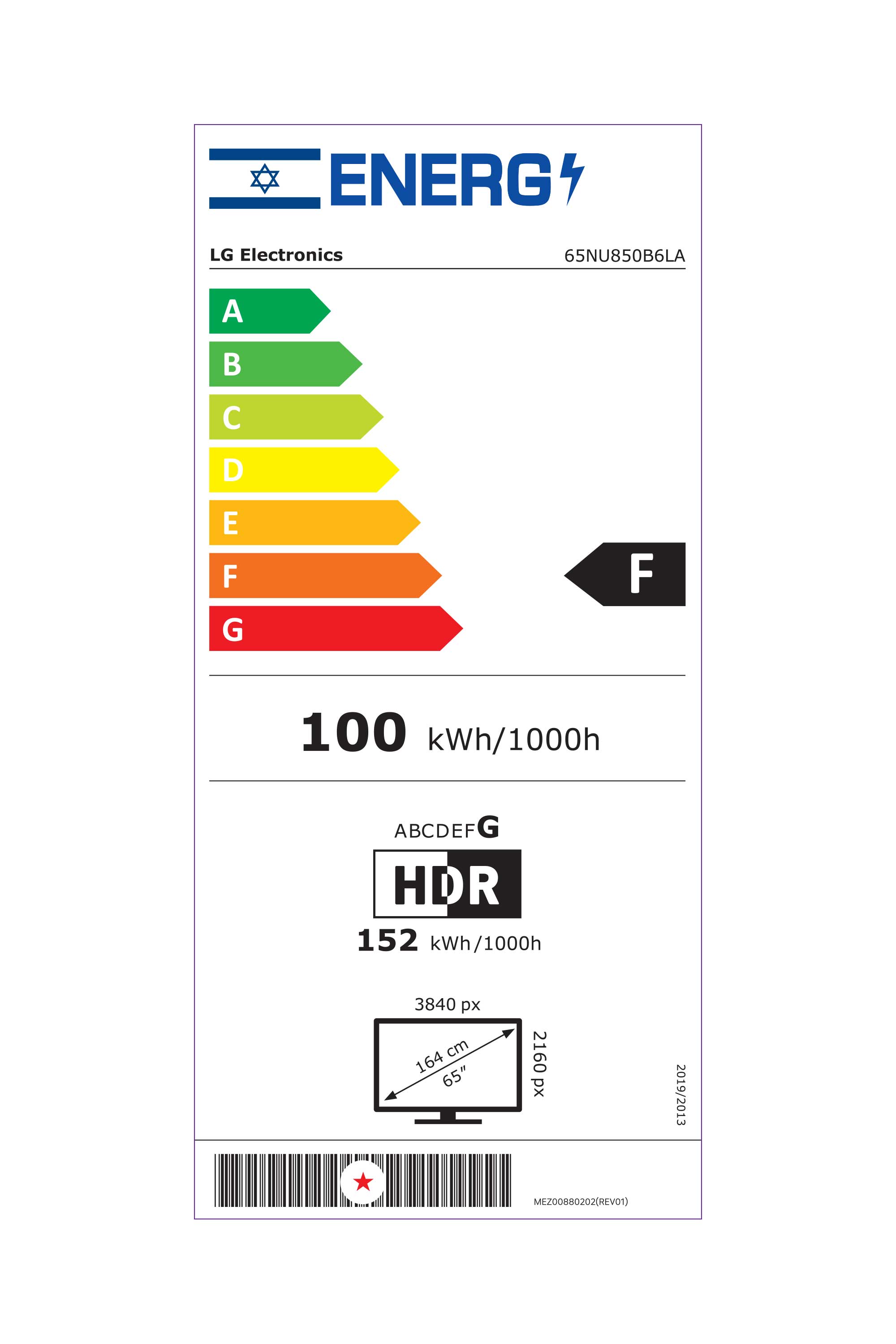 LG 65NU850B6LA ����� ����