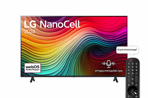 �������� 75 ���� LG NanoCell 4K 75NANO81T6A