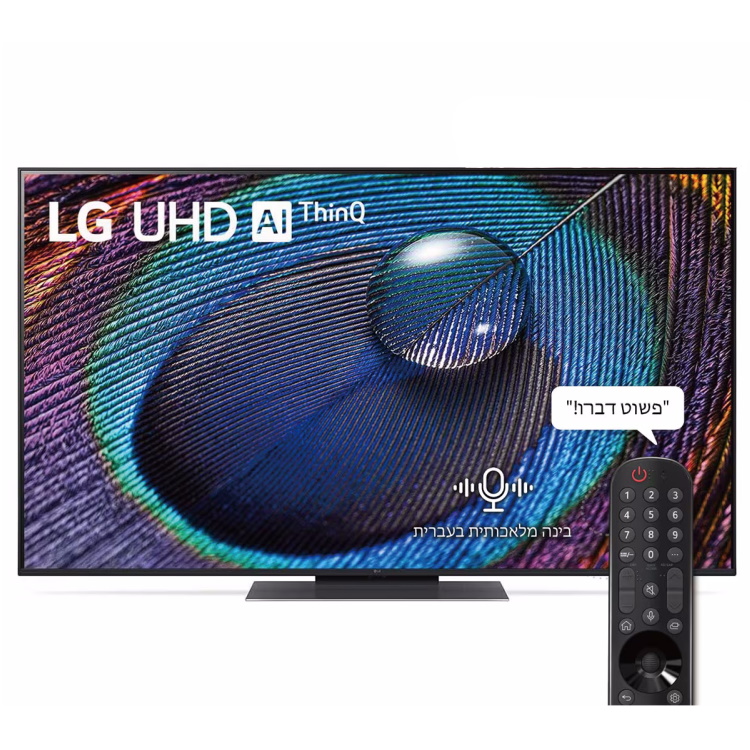 �������� 55" LG 75UR91006LB 4K Smart