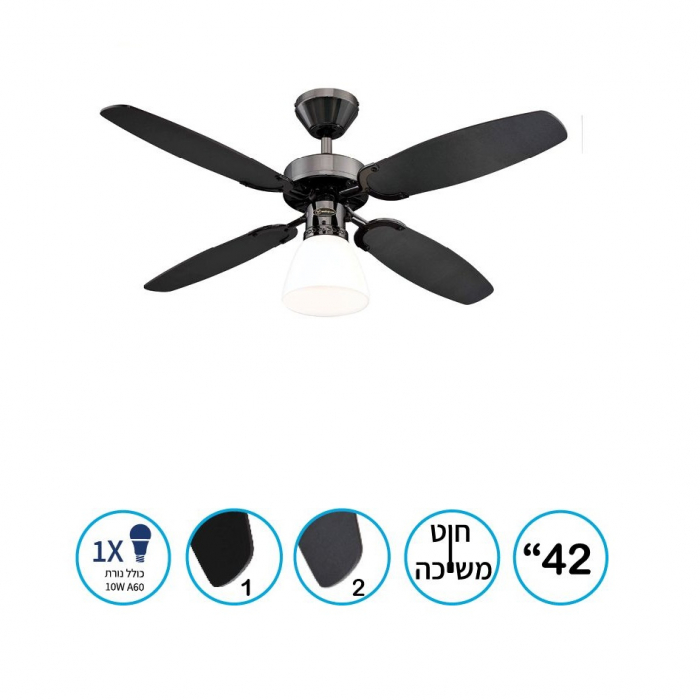 ������ ���� 42" Capitol ���� + ����/���� ��� ��� ����� Westinghouse 1XE27