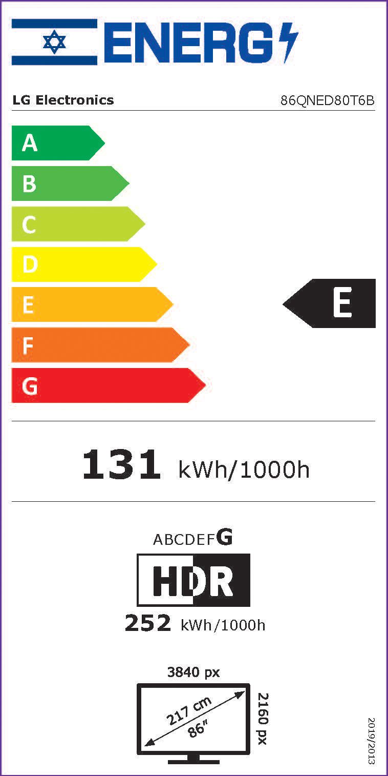 ��� 86" LG 86QNED80T6B Smart 4K