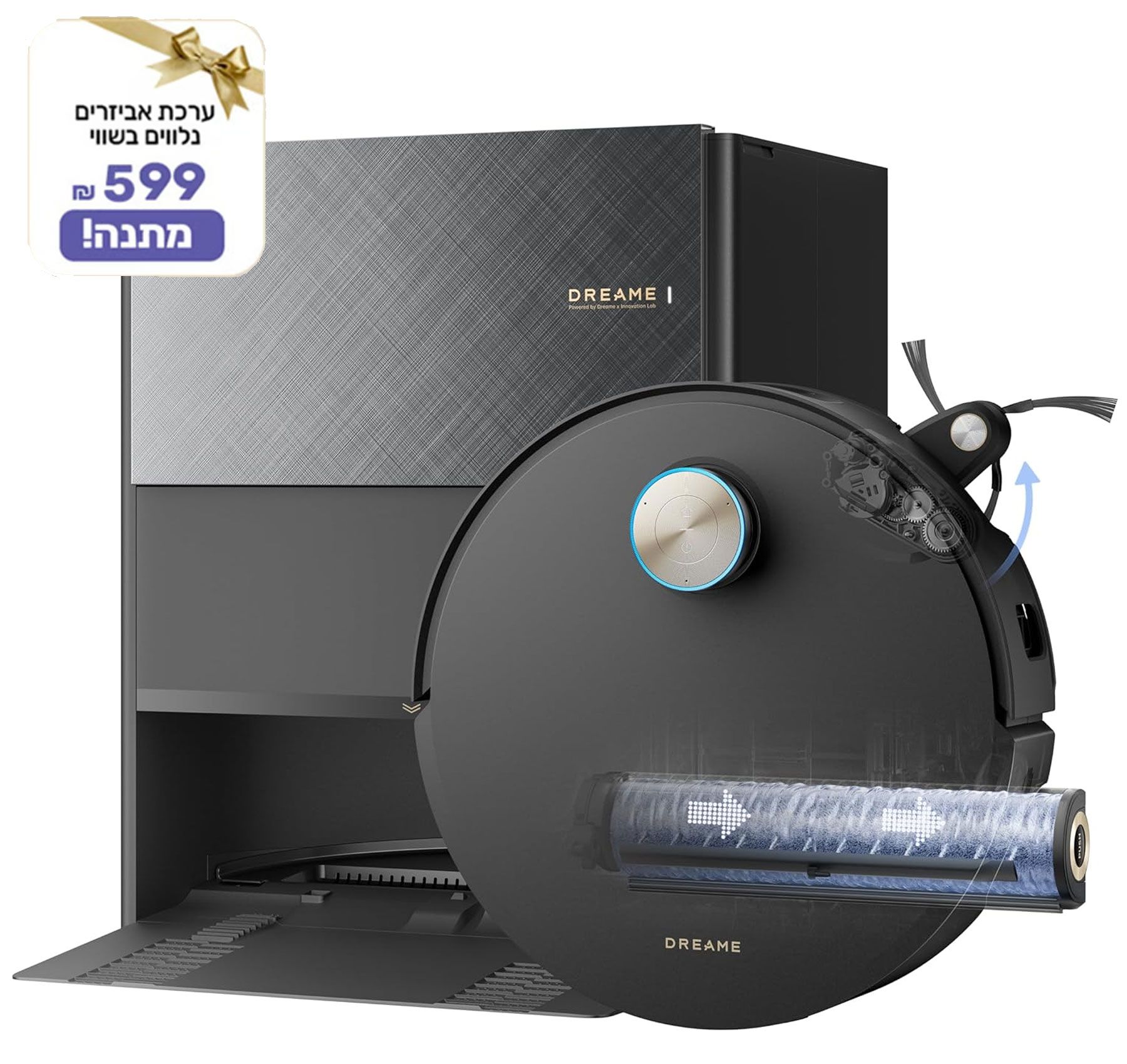 ���� ��� ����� ������ ����� ���� Dreame Aqua 10 Ultra Roller Complete 30,000PA