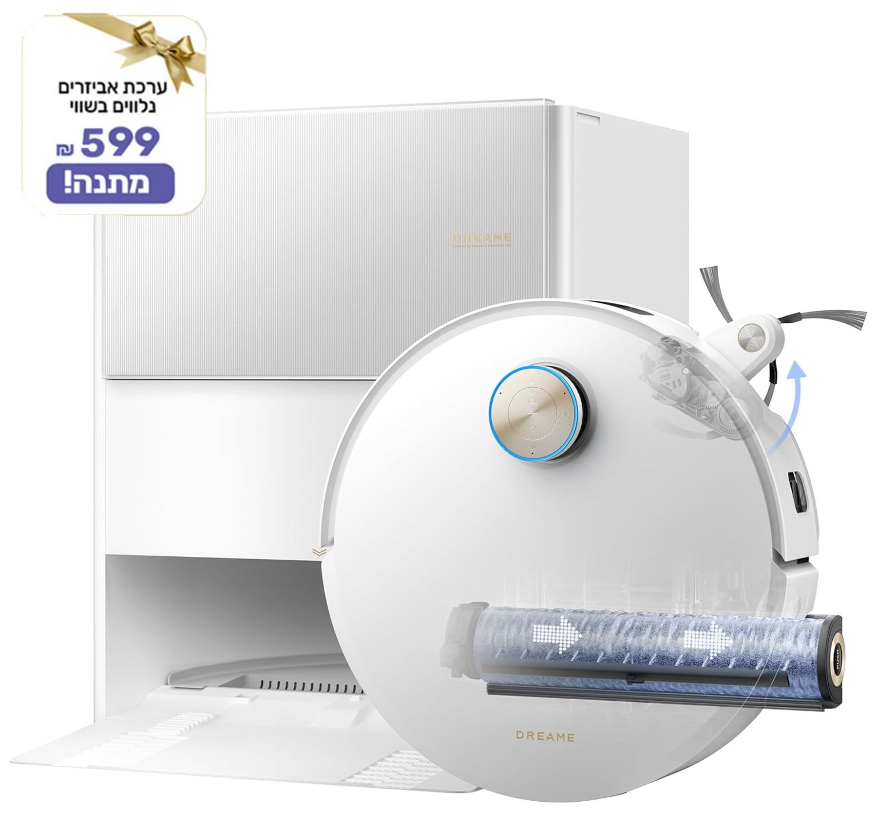 ���� ��� ����� ������ ����� ��� Dreame Aqua 10 Ultra Roller Complete 30,000PA
