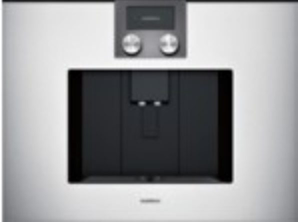 ����� ��� 45 �"� ���� ���� ����� Gaggenau BMP250132