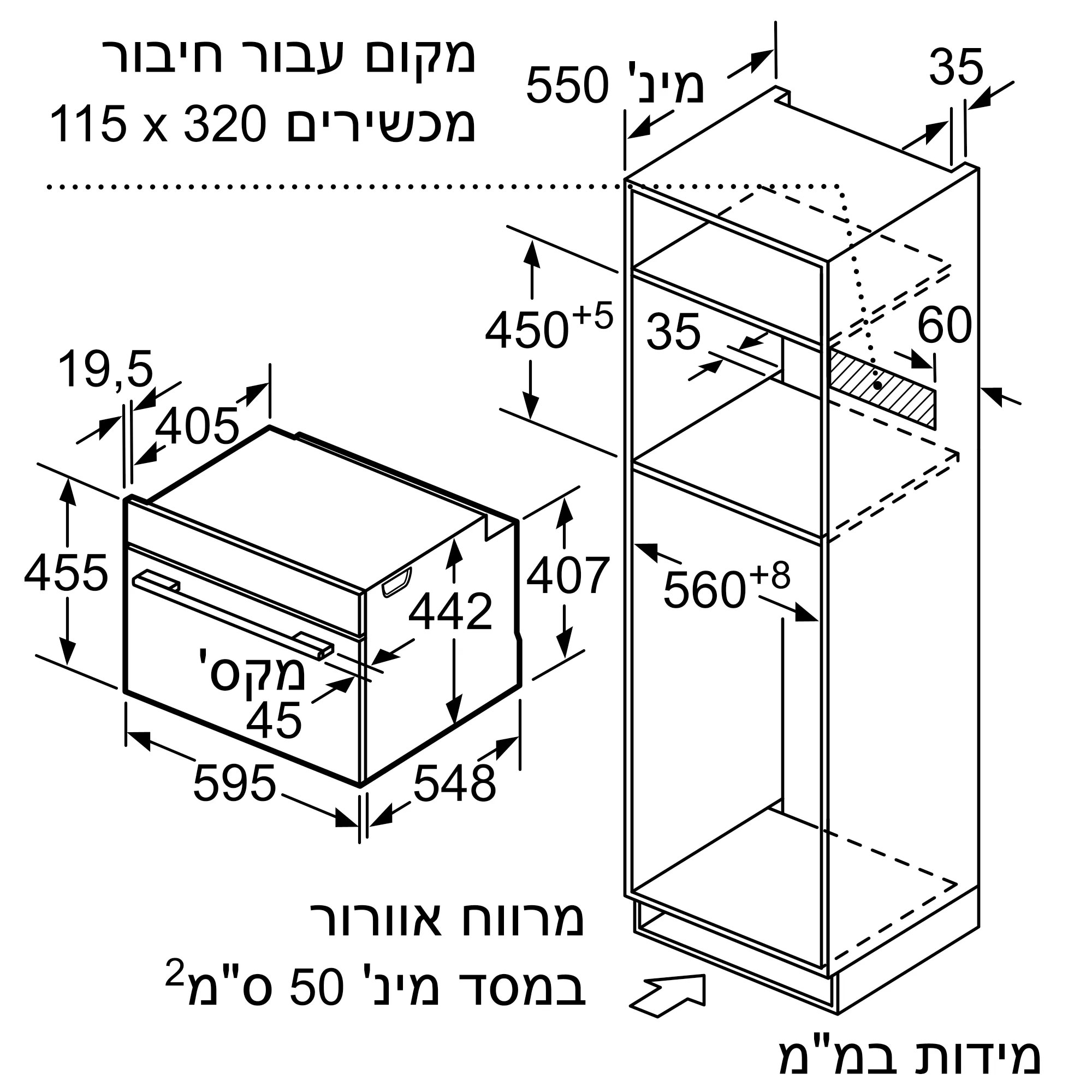 ���� ���� ����� ����� (45 �"�) ����� Siemens CM633GBW1 *������*