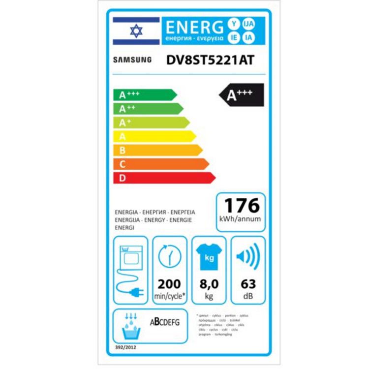 ����� ����� ����� ��� 8 �"� ������ Samsung DV8ST5221AT