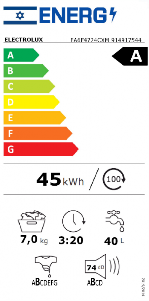 ����� ����� ��� ���� 7 �"� 1200 ��"� ���������� ELECTROLUX EA6F4727CXM