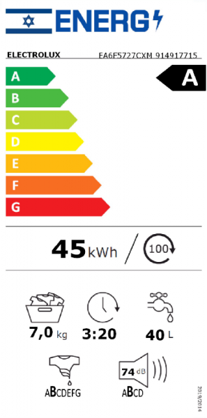 ����� ����� ��� ���� 7 �"� 1200 ��"� ���������� ELECTROLUX EA6F5727CXM