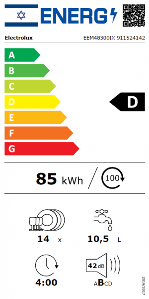 ���� ���� ��� �������� ��� ���������� ELECTROLUX EEM48300IX