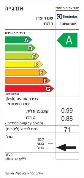 ���� ���� 71 ���� ������ ����� ��� ������ ���������� ELECTROLUX EOH64239K