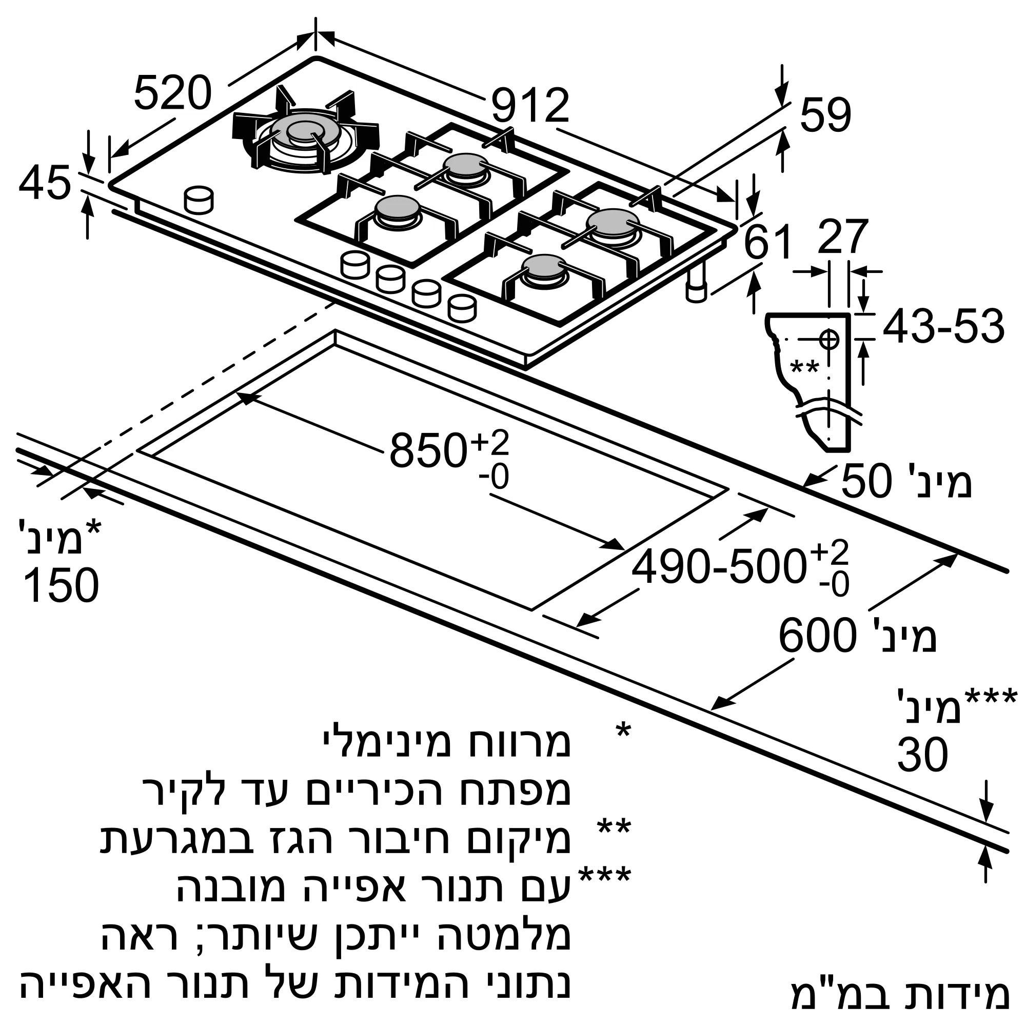������ �� ����� ������ 5 ����� 90 �"� Siemens ER9A6SD70