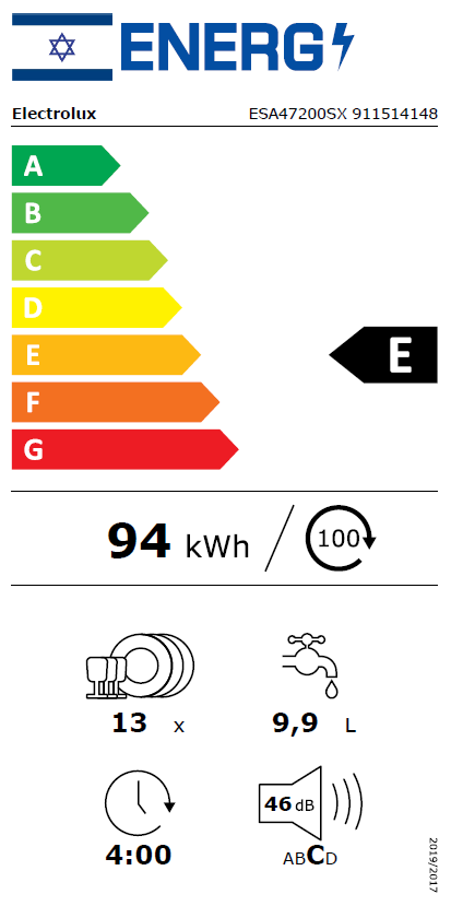 ���� ���� 60 �"� ������� ���������� ELECTROLUX ESA47200SX