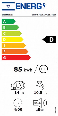 ���� ���� 60 �"� ������� ���������� ELECTROLUX ESM48312SX