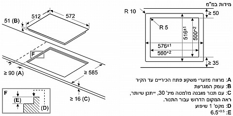 ������ ������ ����� Siemens ET601FN17Y *����� ������*