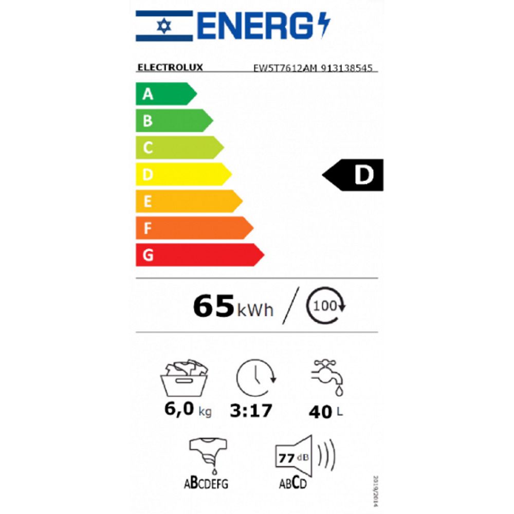 ����� ����� ��� ����� 6 �"� ���������� ELECTROLUX EW5T7612AM