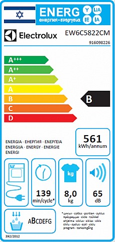����� ����� ���������� (��������) 8 �"� Electrolux EW6C5822CM