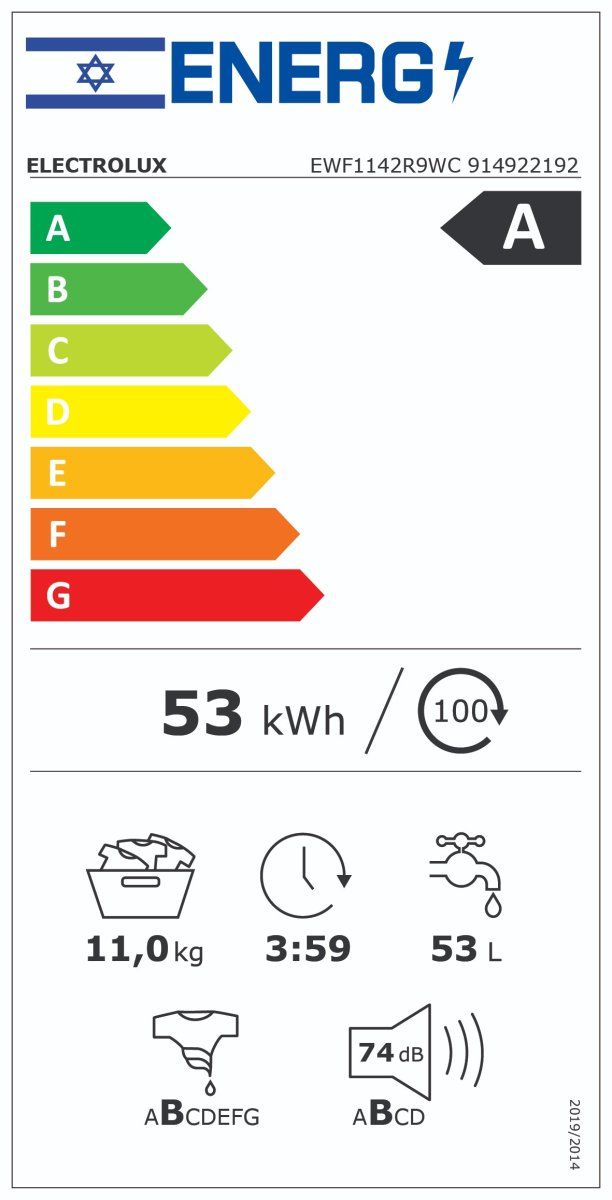����� ����� 11 �"� 1400 ��"� EWF1142R9WC ���������� Electrolux