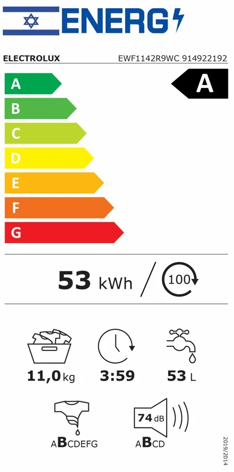 ����� ����� 11 �"� 1400 ��"� EWF1142R9WC ���������� Electrolux