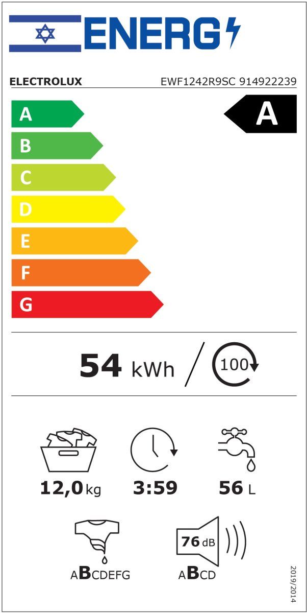 ����� ����� 12 �"� 1400 ��"� EWF1242R9SC ���������� Electrolux
