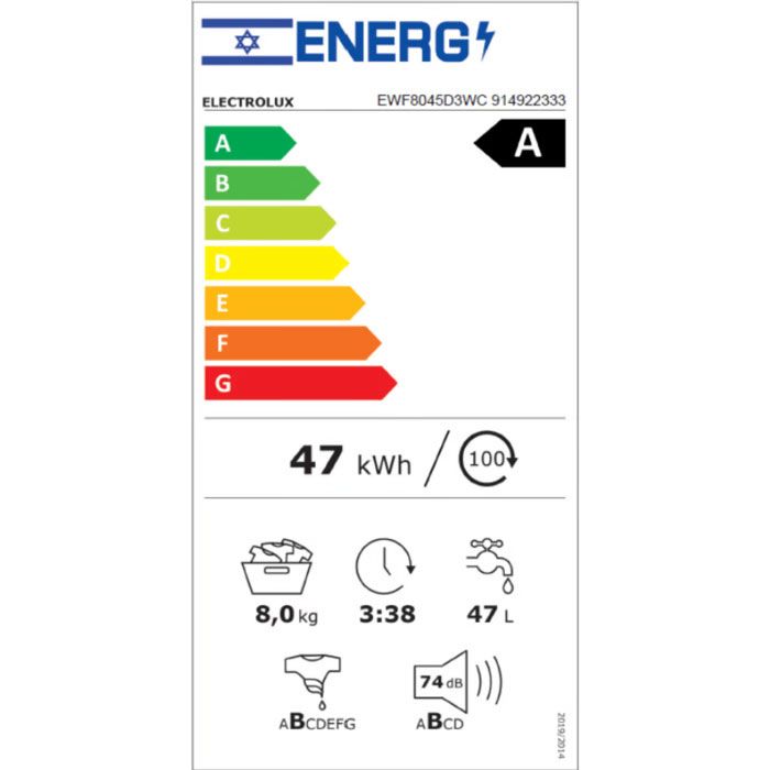 ����� ����� 8 �"� 1400 ��"� ���������� Electrolux EWF8045D3WC
