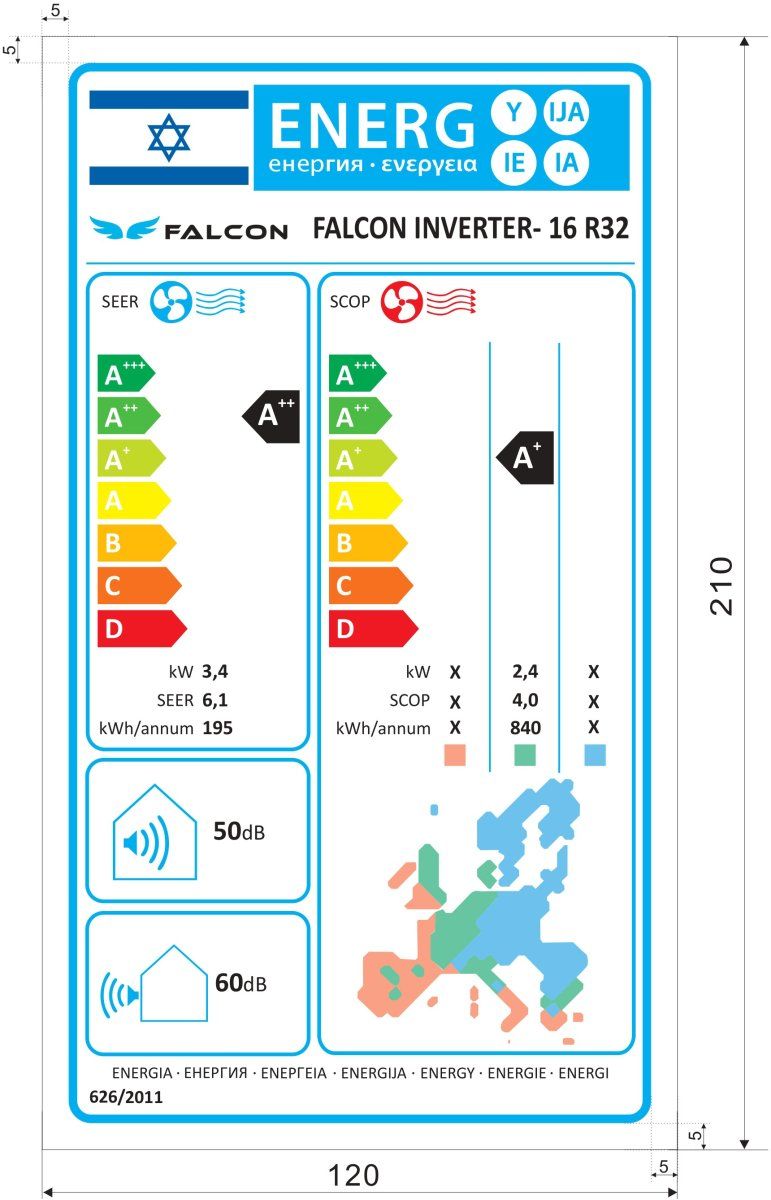 ���� ���� ����� �������� Family FALCON INV 16 WiFi