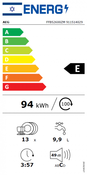 ���� ���� ������� ������ AEG FFB52600ZM