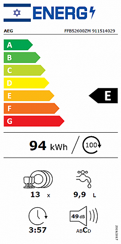 ���� ���� ������� ������ AEG FFB52600ZM