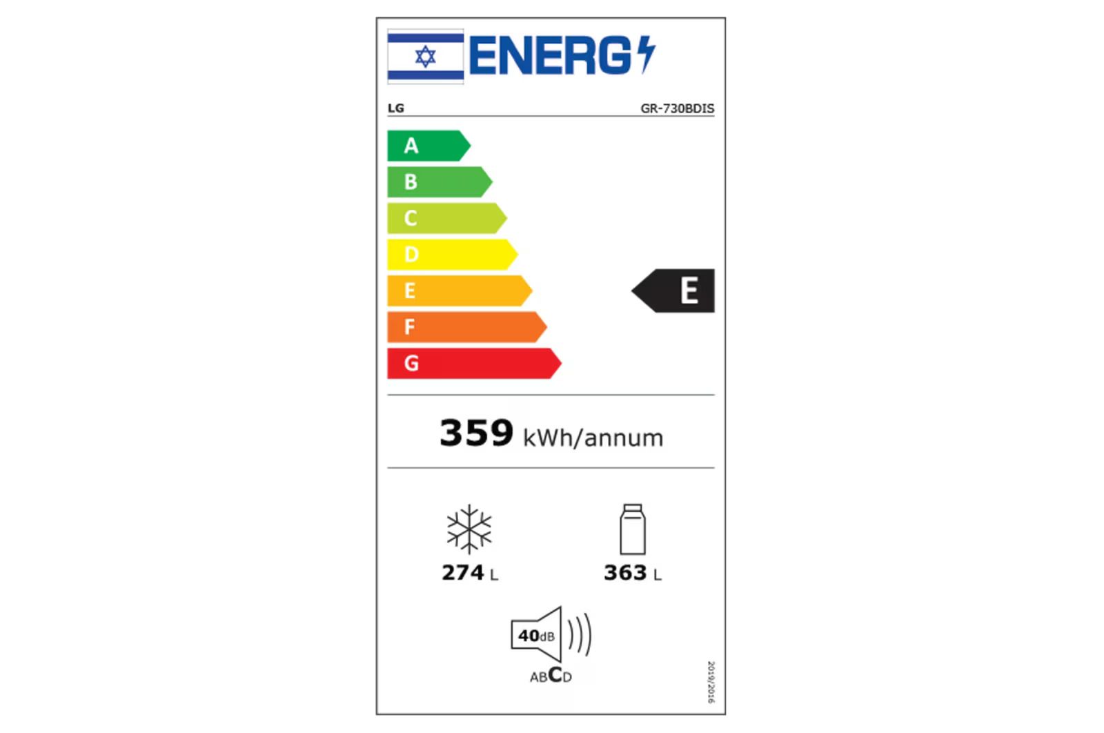 ���� 4 ����� 637 ���� ������� ������ LG GR-730BDIS