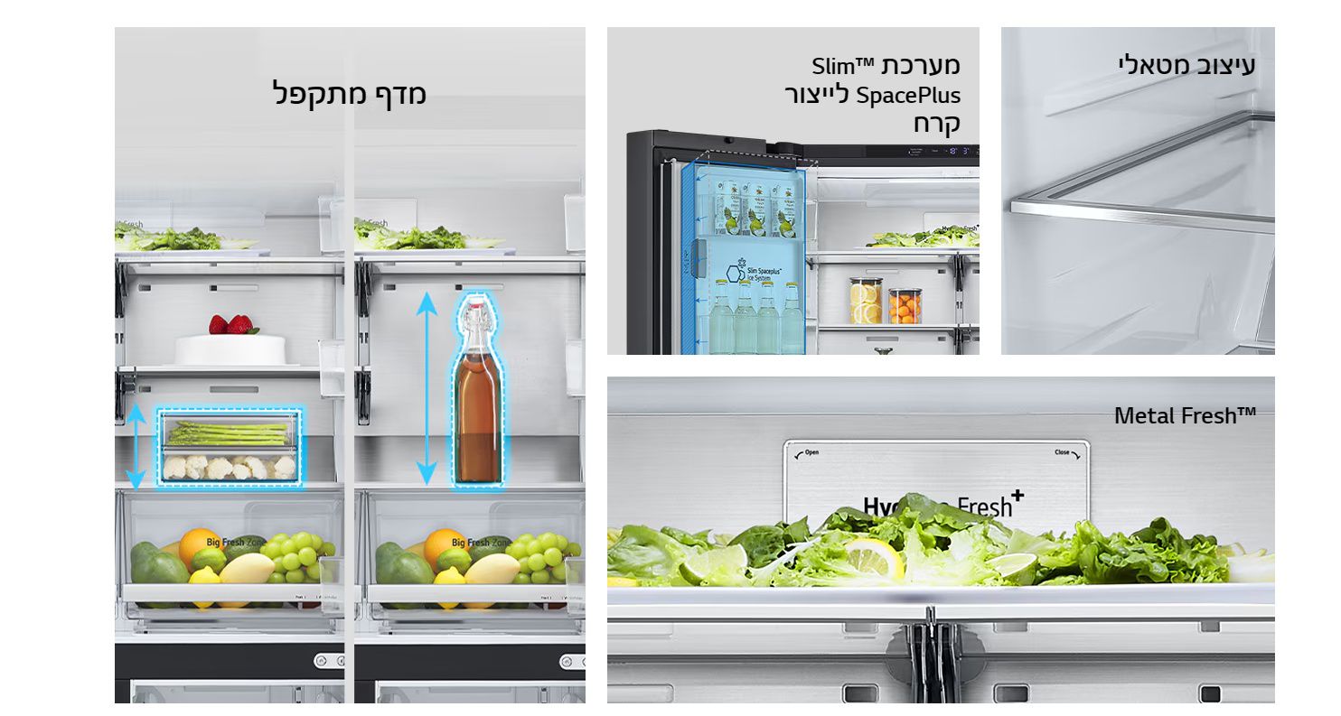 ���� 4 ����� 637 ���� ������� ������ LG GR-730BINS InstaView *��� ������*