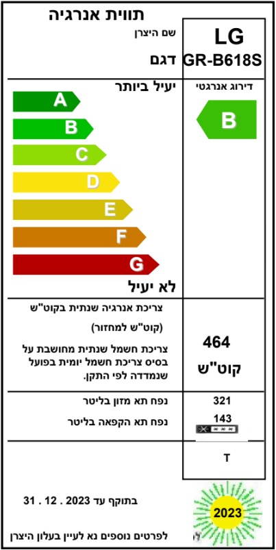 ���� �� �� 4 ����� GR-B618S ������� 544 ���� LG 