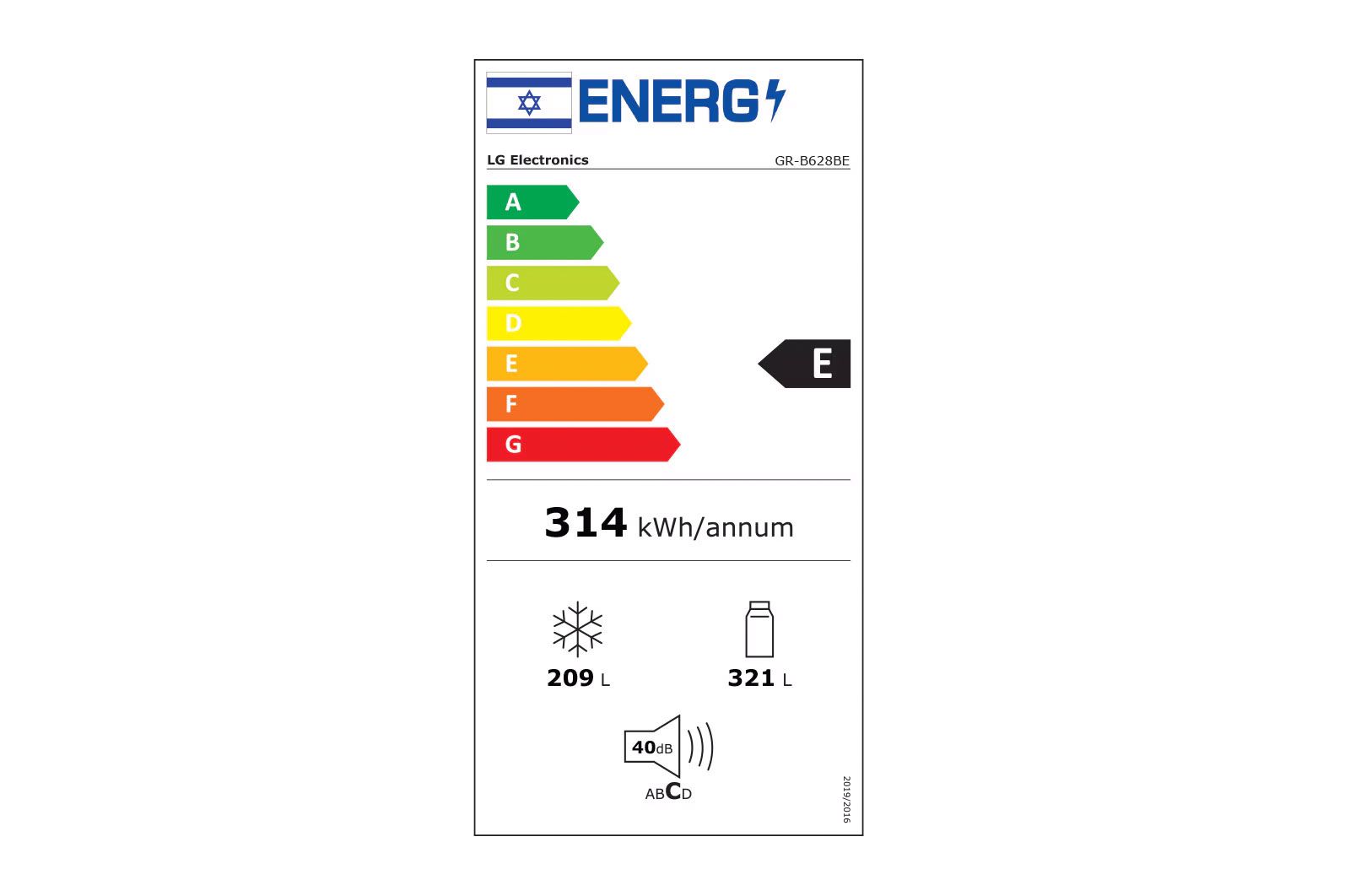 ���� 4 ����� ������� ������ 530 ���� LG  GR-B628BE *��� ������*