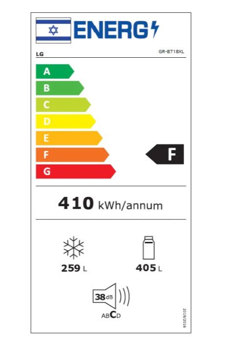 ���� 4 ����� ������� 664 ���� LG GRB718XL *��� ������*