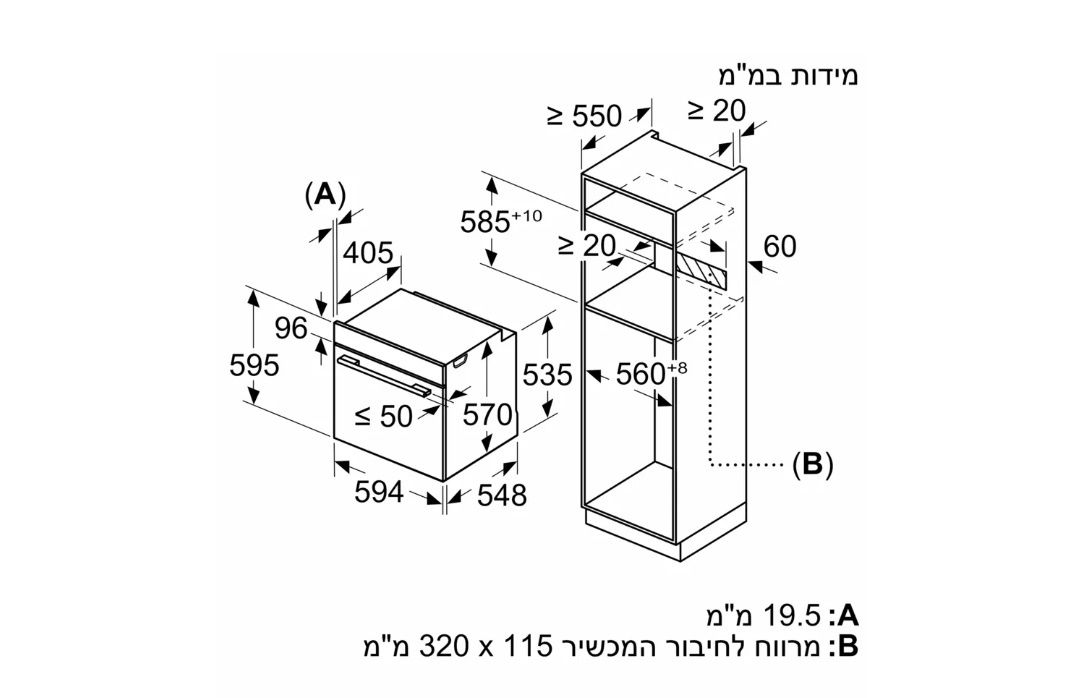 ���� ���� ����� ���� Siemens HB372ABS0Y iQ300