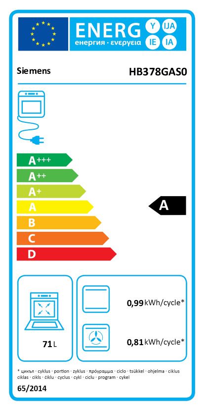 ���� ���� ����� �������� Siemens HB378GAS0 iQ500 *����� ������*
