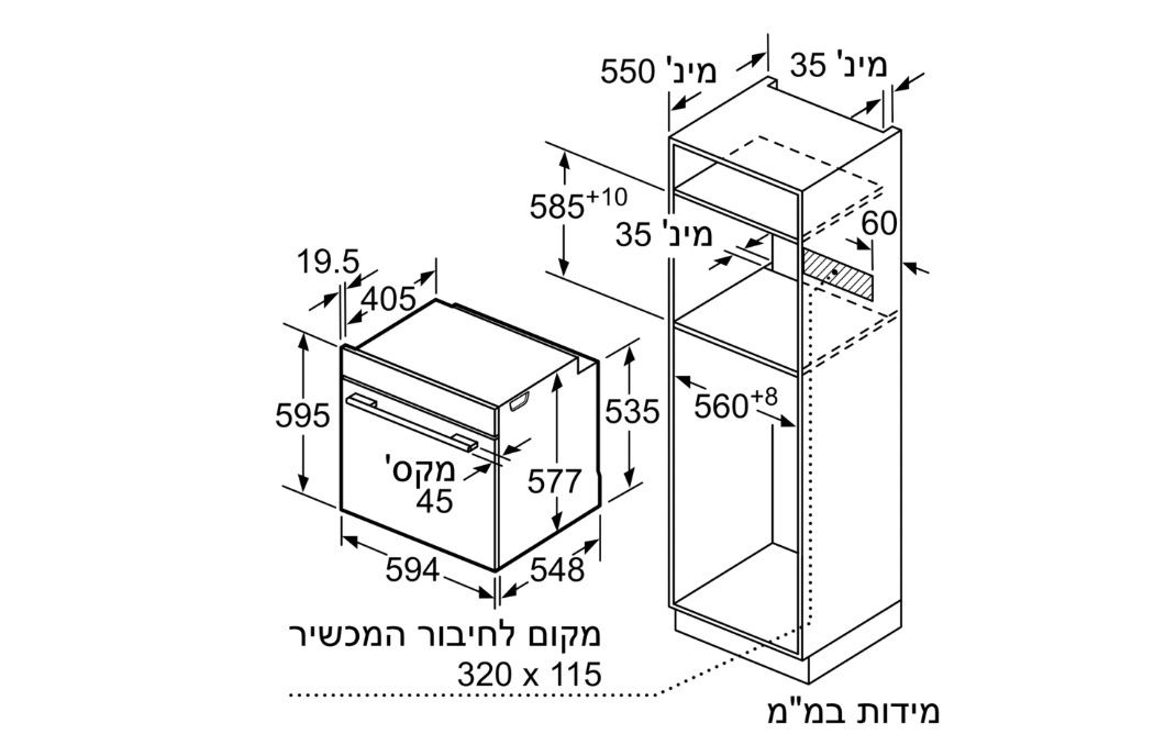���� ���� ����� �������� Siemens HB776G1B1 iQ700 *����� ������*