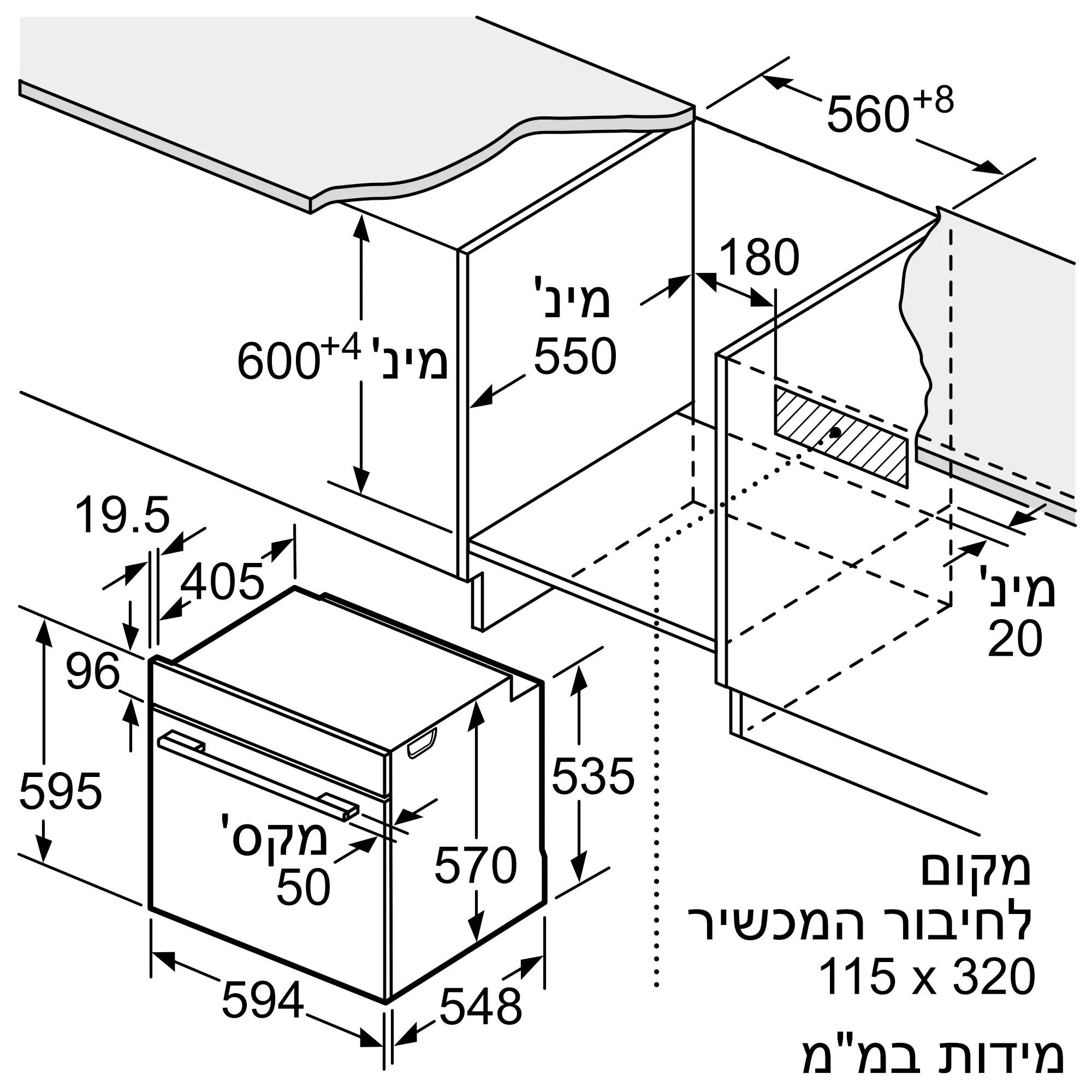 ���� ���� ������� ���� BOSCH HBA571BB4 *����� ����*