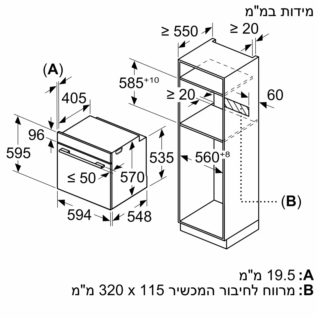���� ���� ��� ������� BOSCH HBG578ES3 *����� ����*