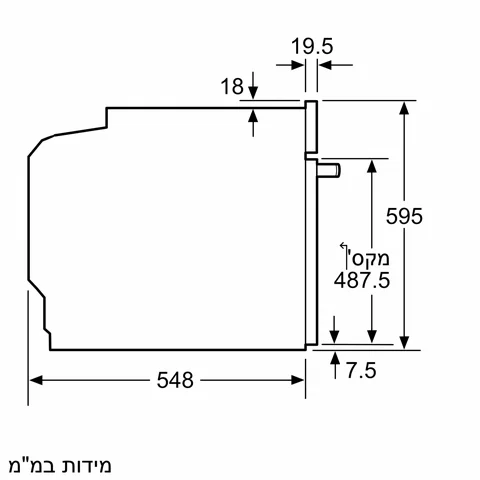 ���� ���� ��� �������� ���� BOSCH HBG7741B1 *����� ����*