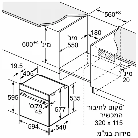 ���� ���� ��� �������� ���� BOSCH HBG7741B1 *����� ����*