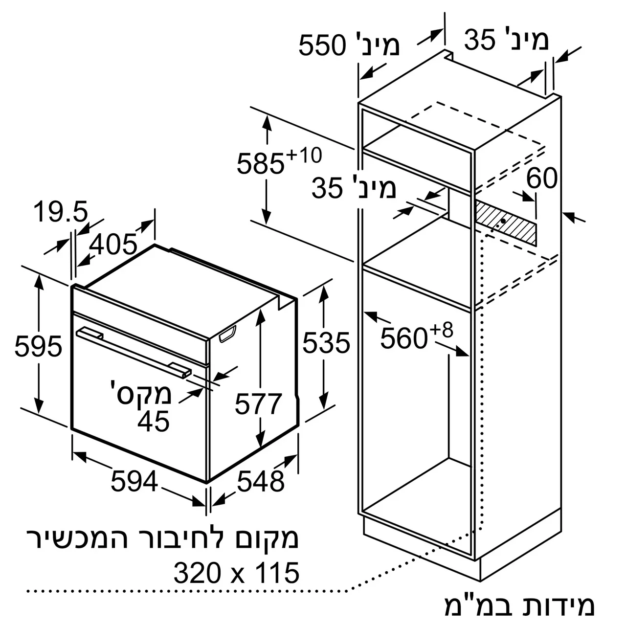 ���� ���� ��� �������� 71 ���� ���� BOSCH HBG7741B1