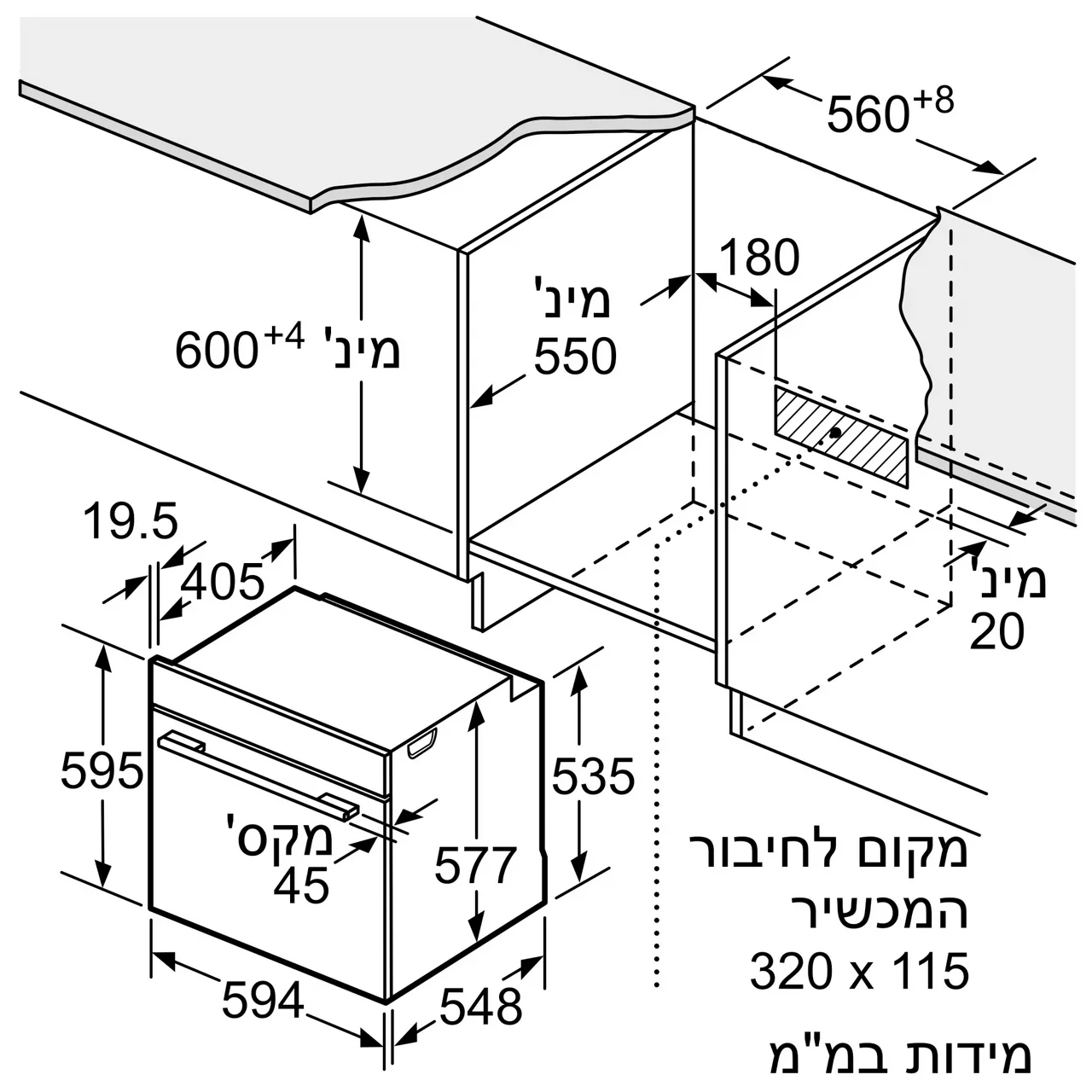 ���� ���� ��� �������� 71 ���� ���� BOSCH HBG7741B1