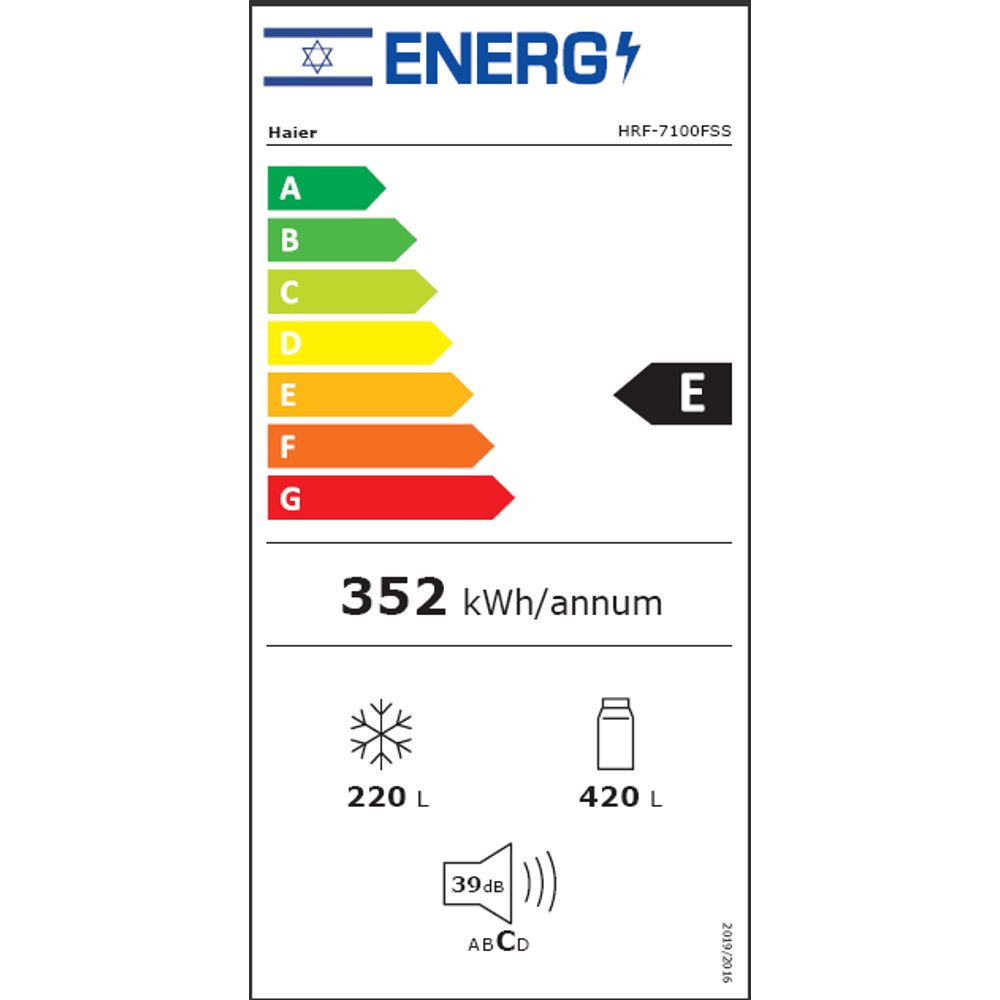 ���� ����� 665 ���� ���� Haier HRF-7100F *�������� ���*
