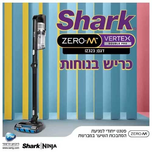 Shark IZ323 Zero M Vertex Double Pro