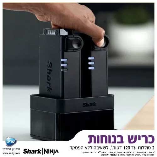 Shark IZ323 Zero M Vertex Double Pro
